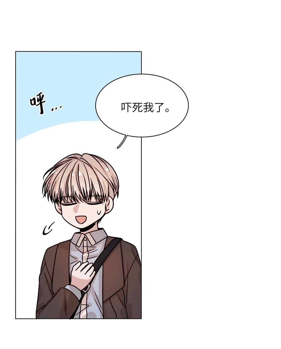 06 同赴展览