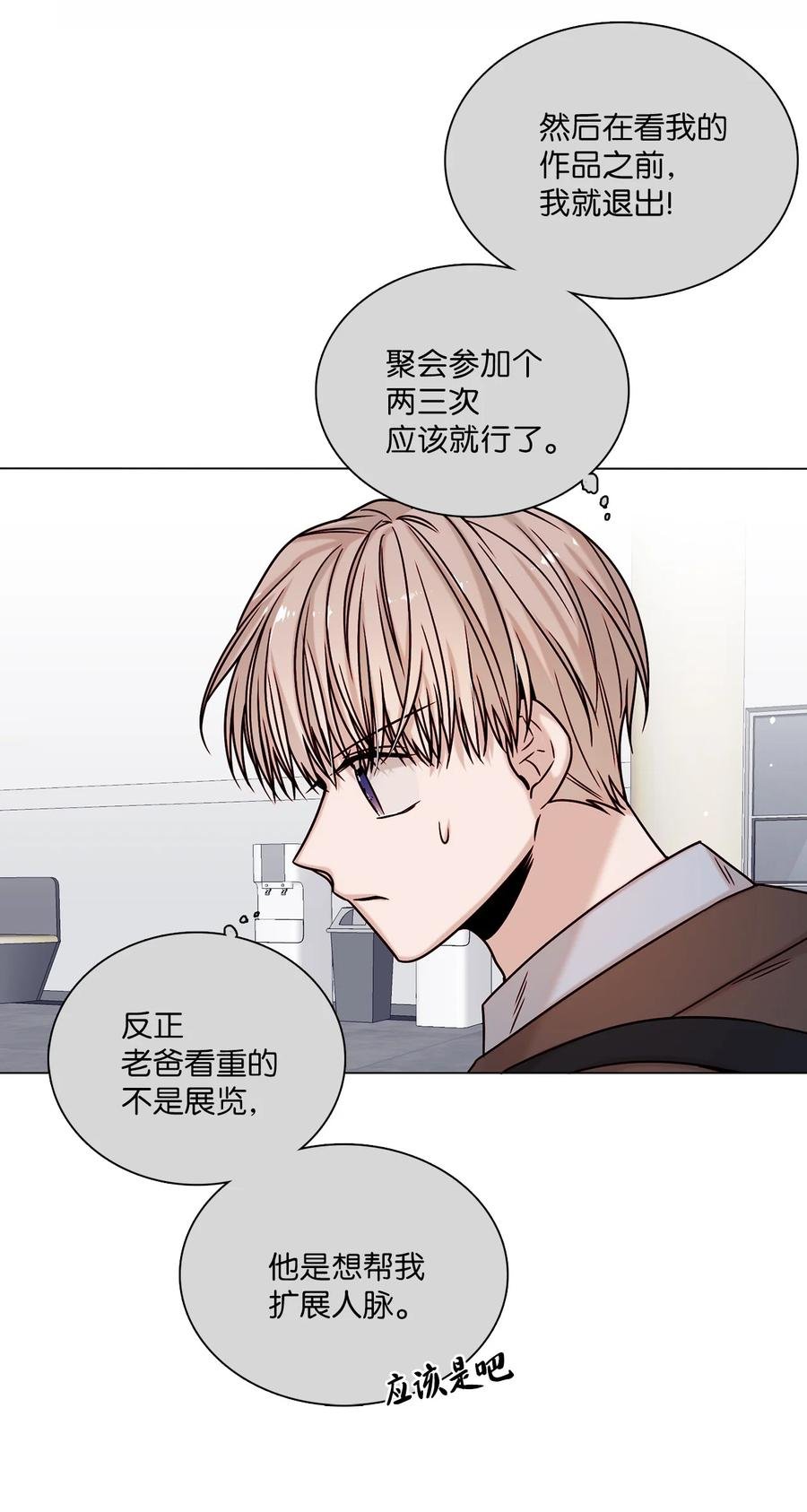 06 同赴展览