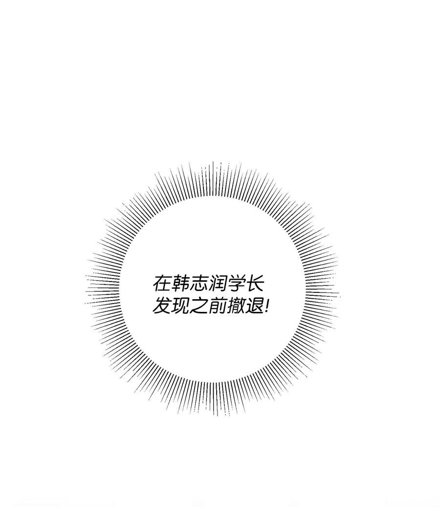 06 同赴展览