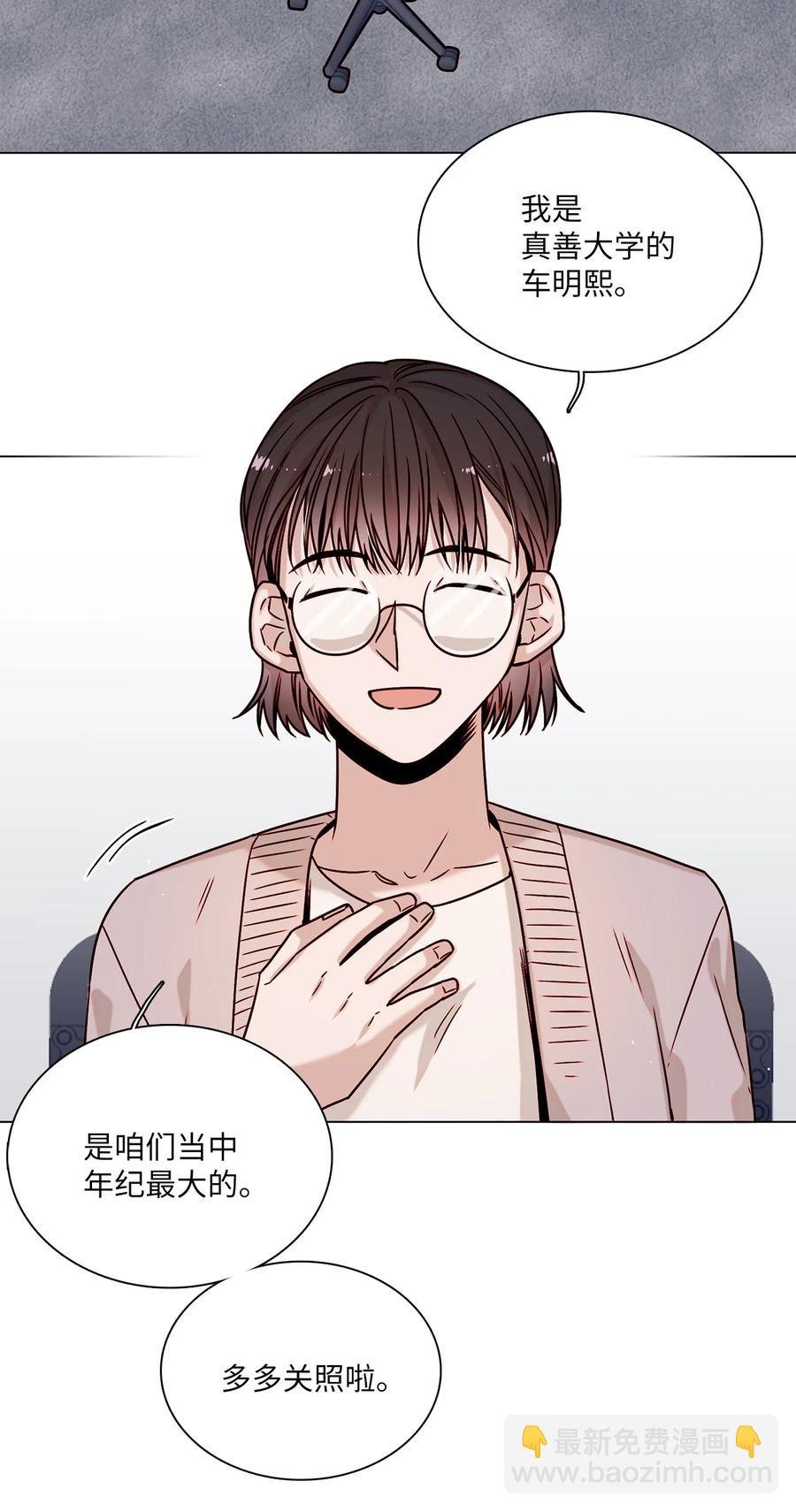 06 同赴展览