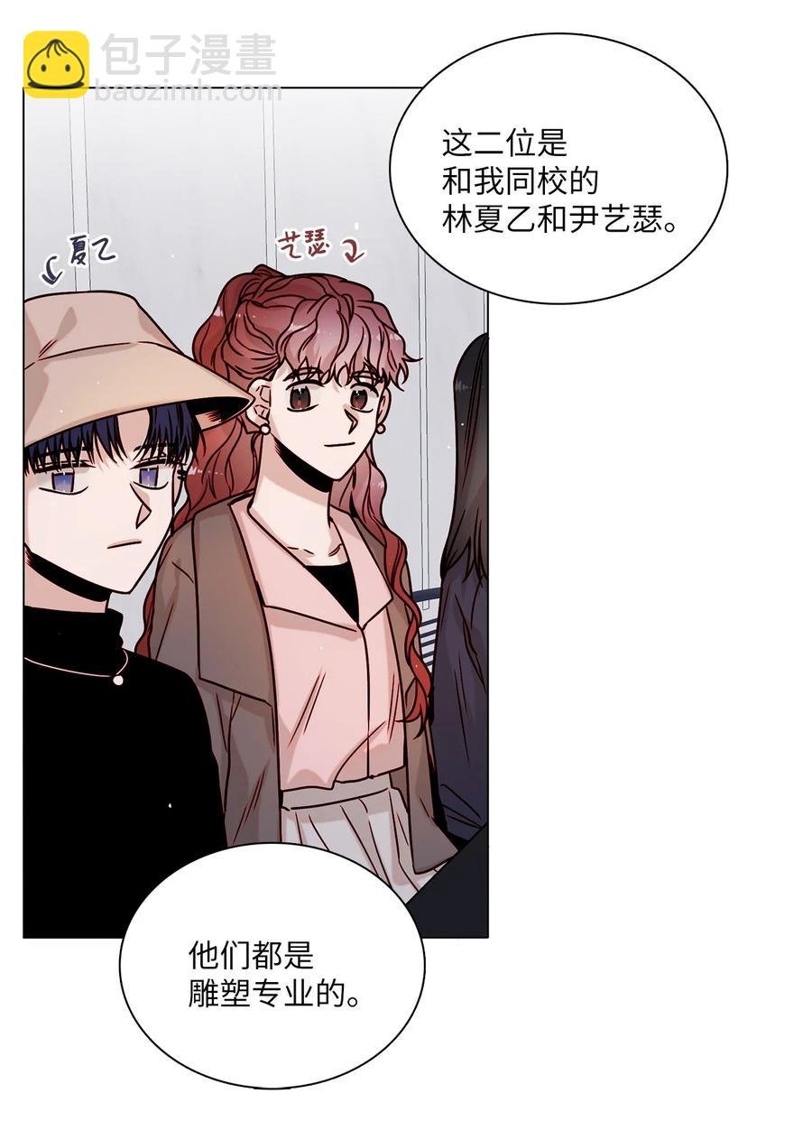06 同赴展览