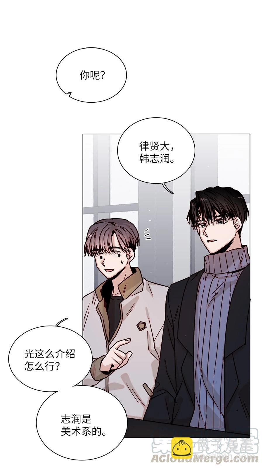 06 同赴展览