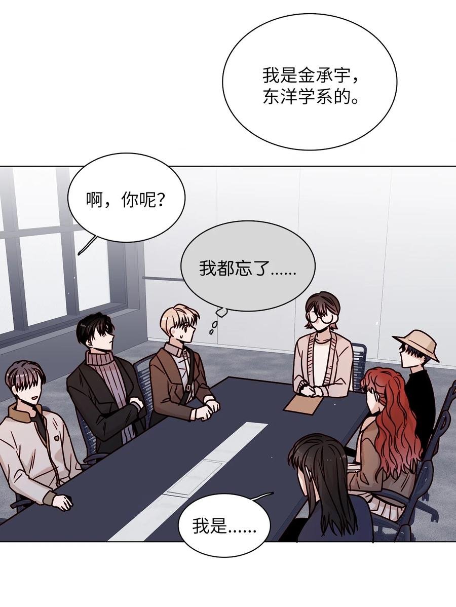 06 同赴展览