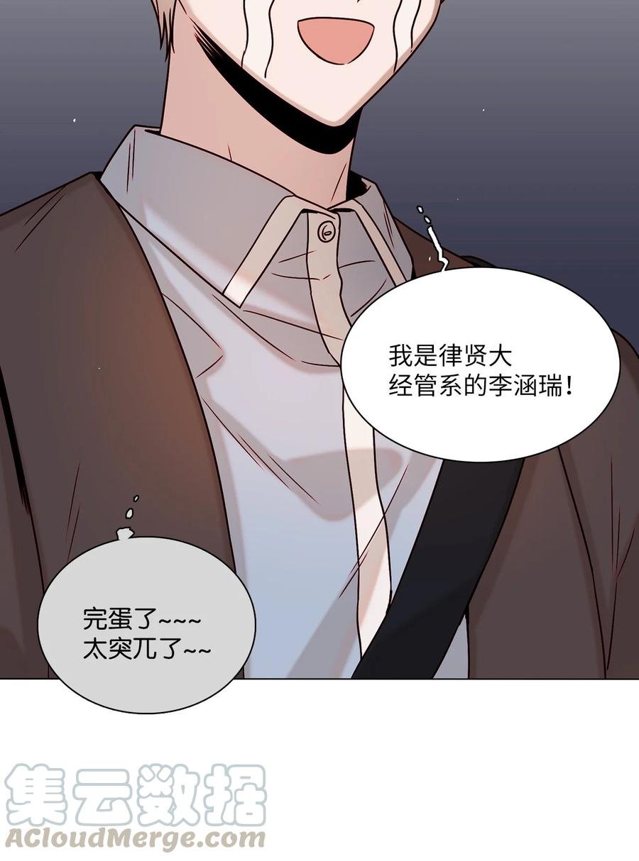 06 同赴展览