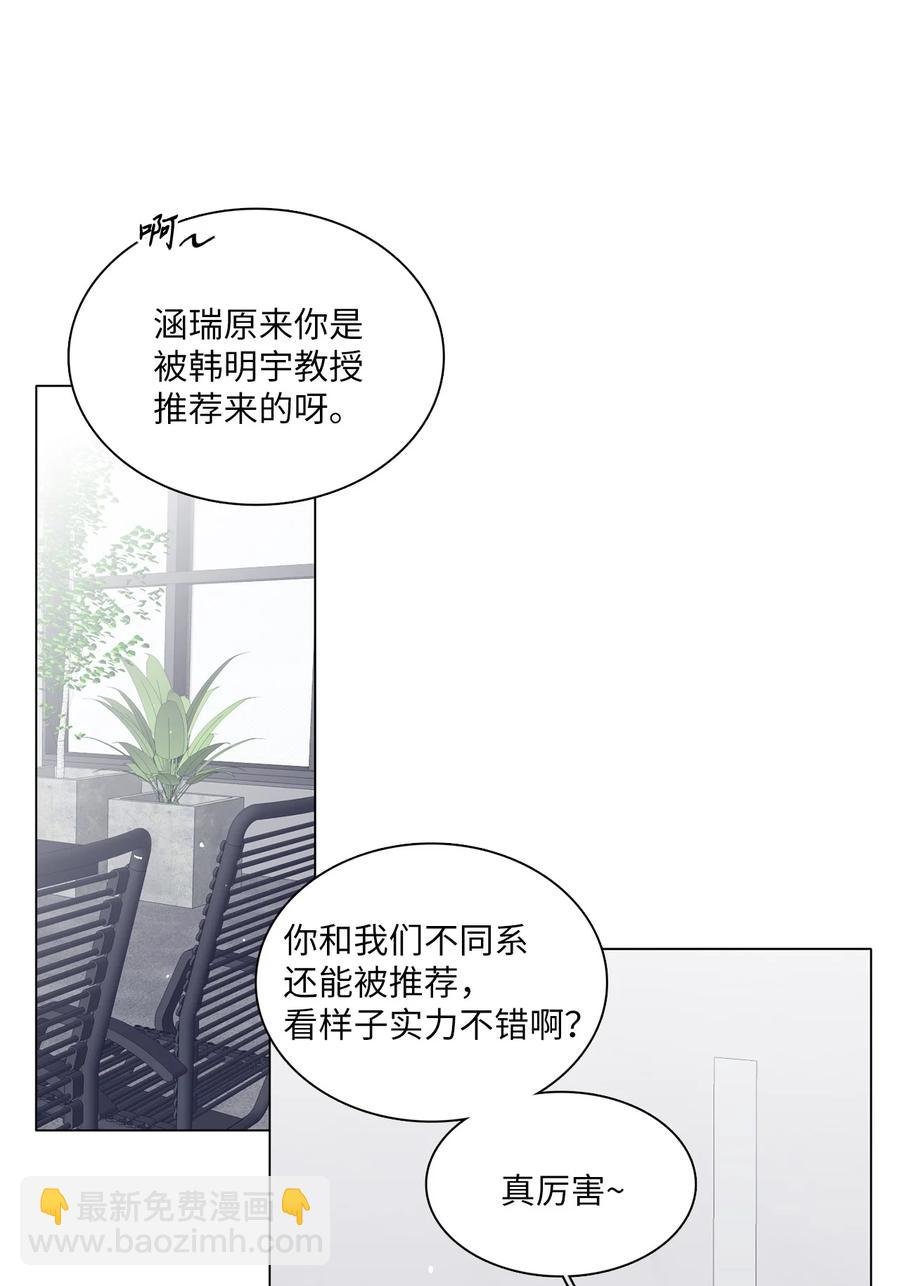 06 同赴展览