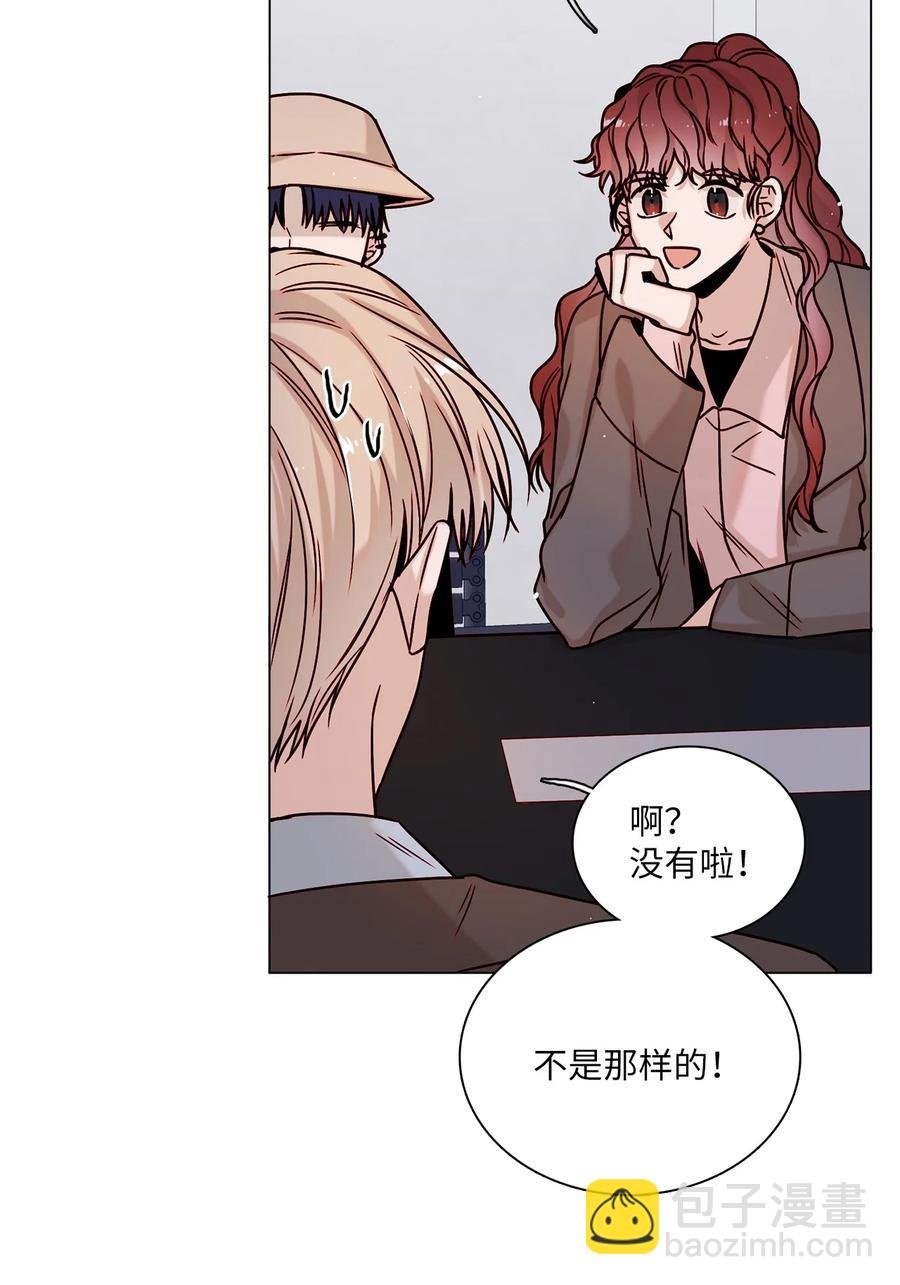 06 同赴展览