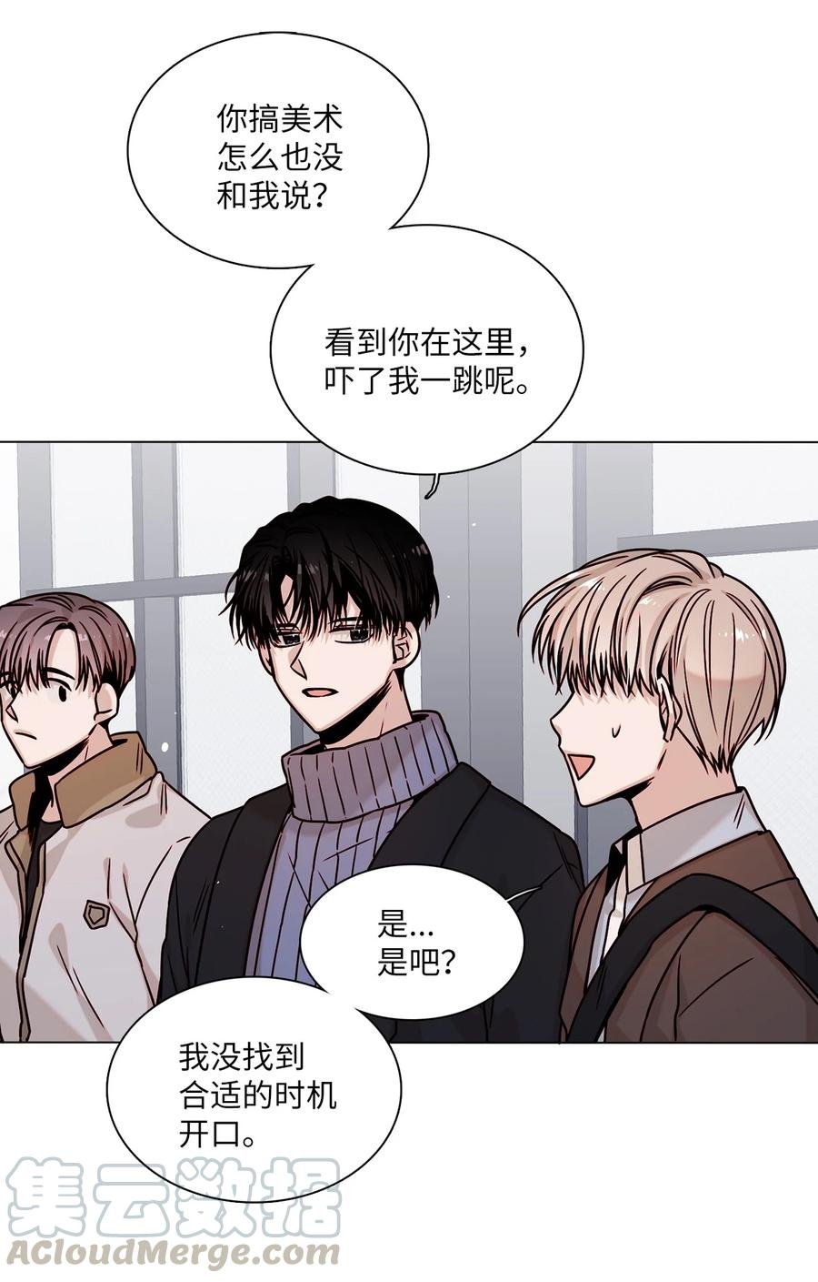 06 同赴展览