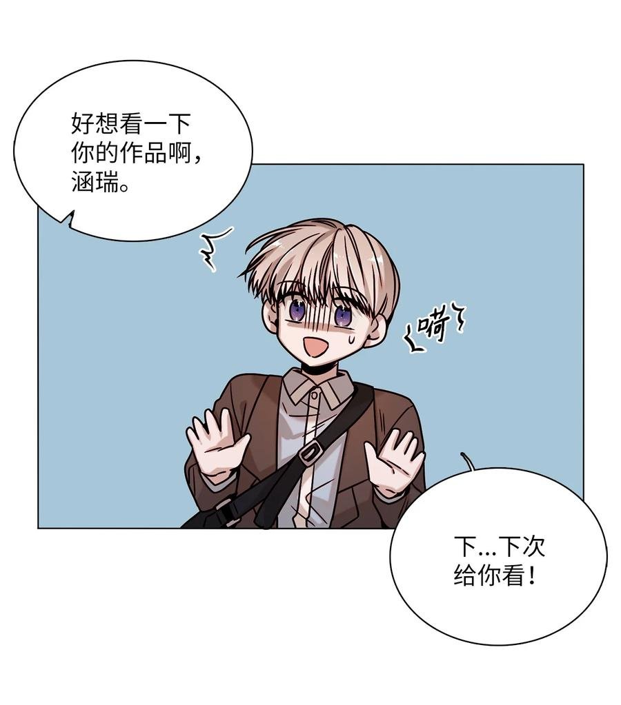 06 同赴展览