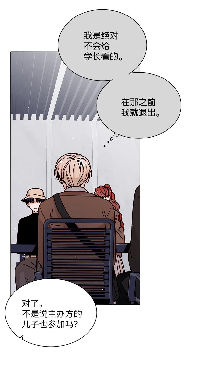 06 同赴展览