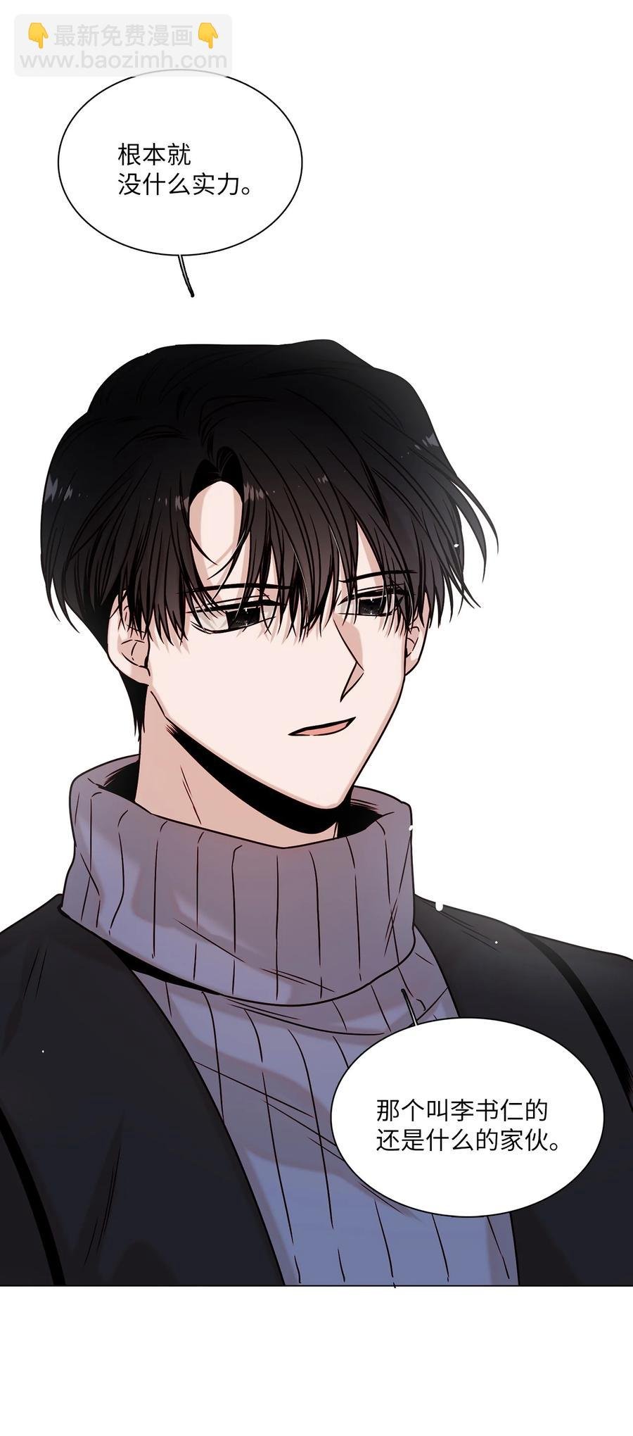 06 同赴展览