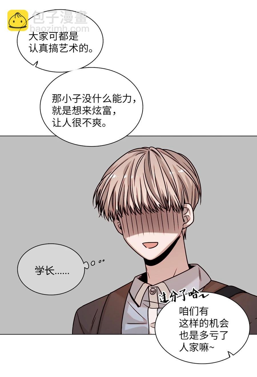 06 同赴展览