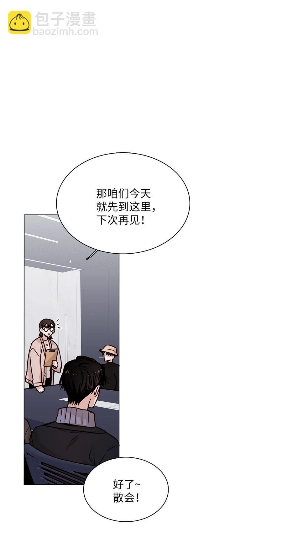 06 同赴展览