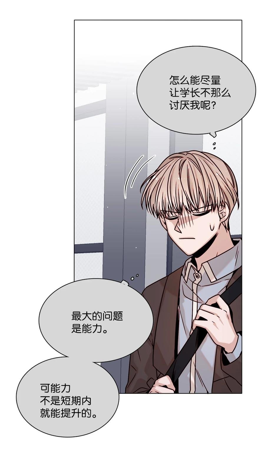 06 同赴展览