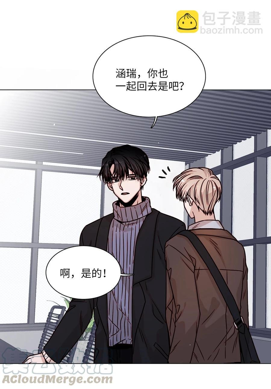 06 同赴展览