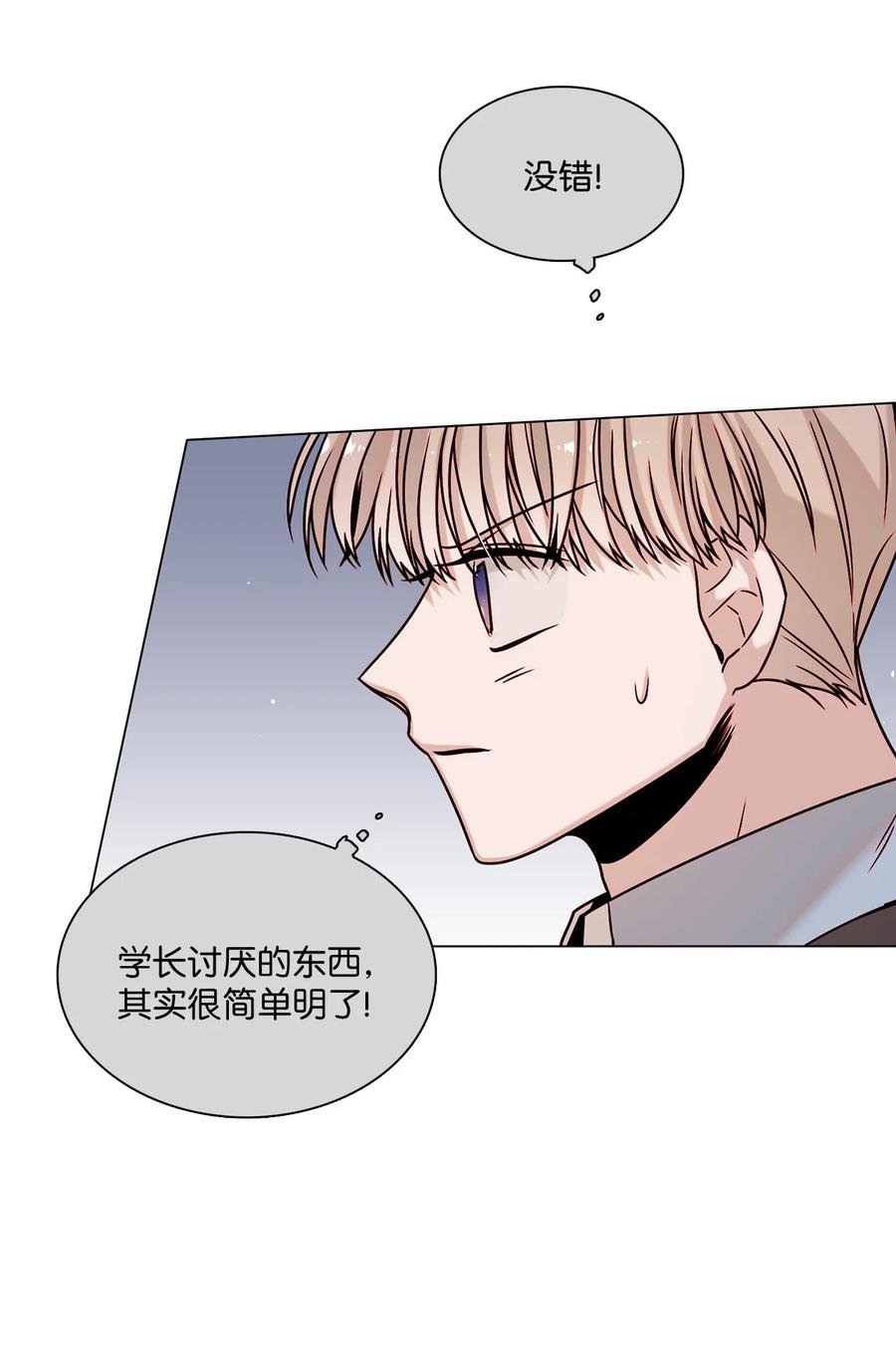 06 同赴展览