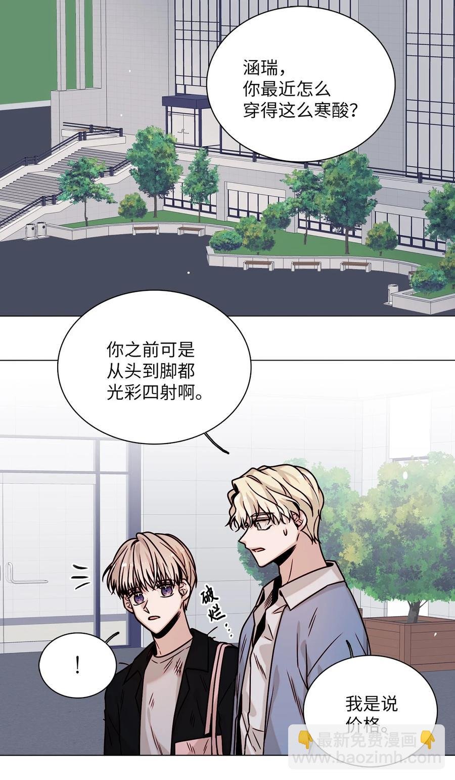 06 同赴展览