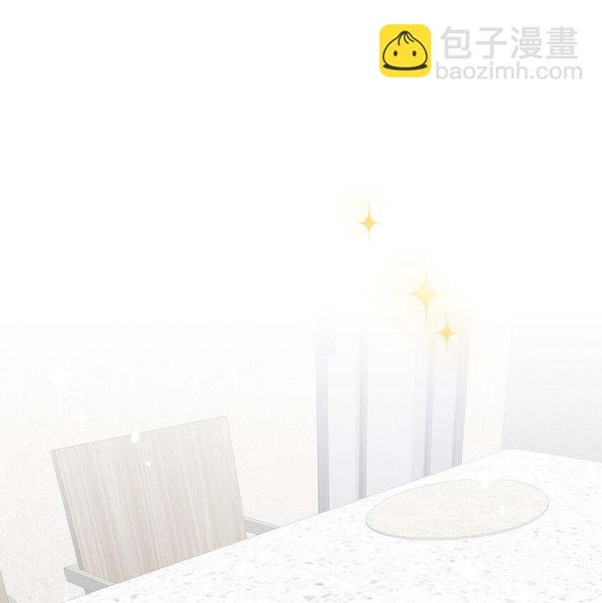 05 意外心动