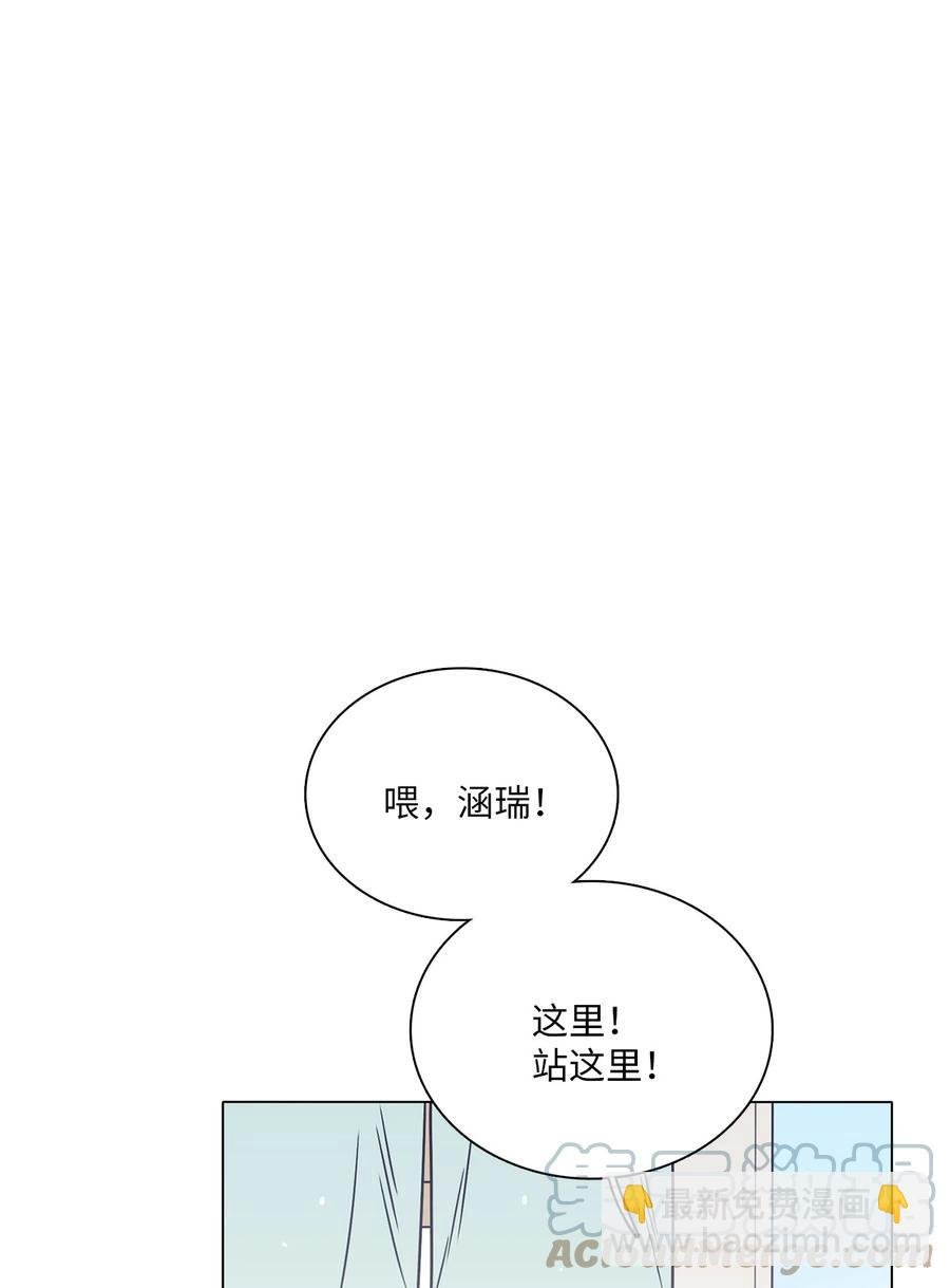 22 一起旅行