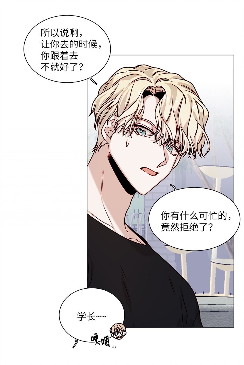 03 隐藏身份