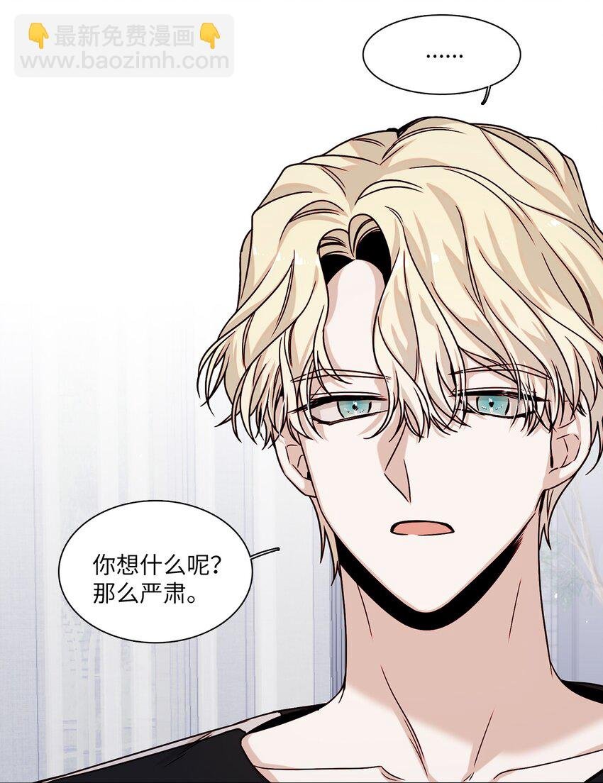 03 隐藏身份