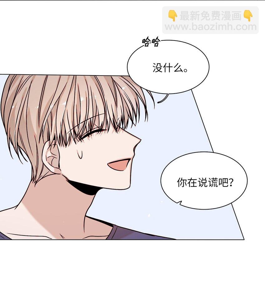 03 隐藏身份