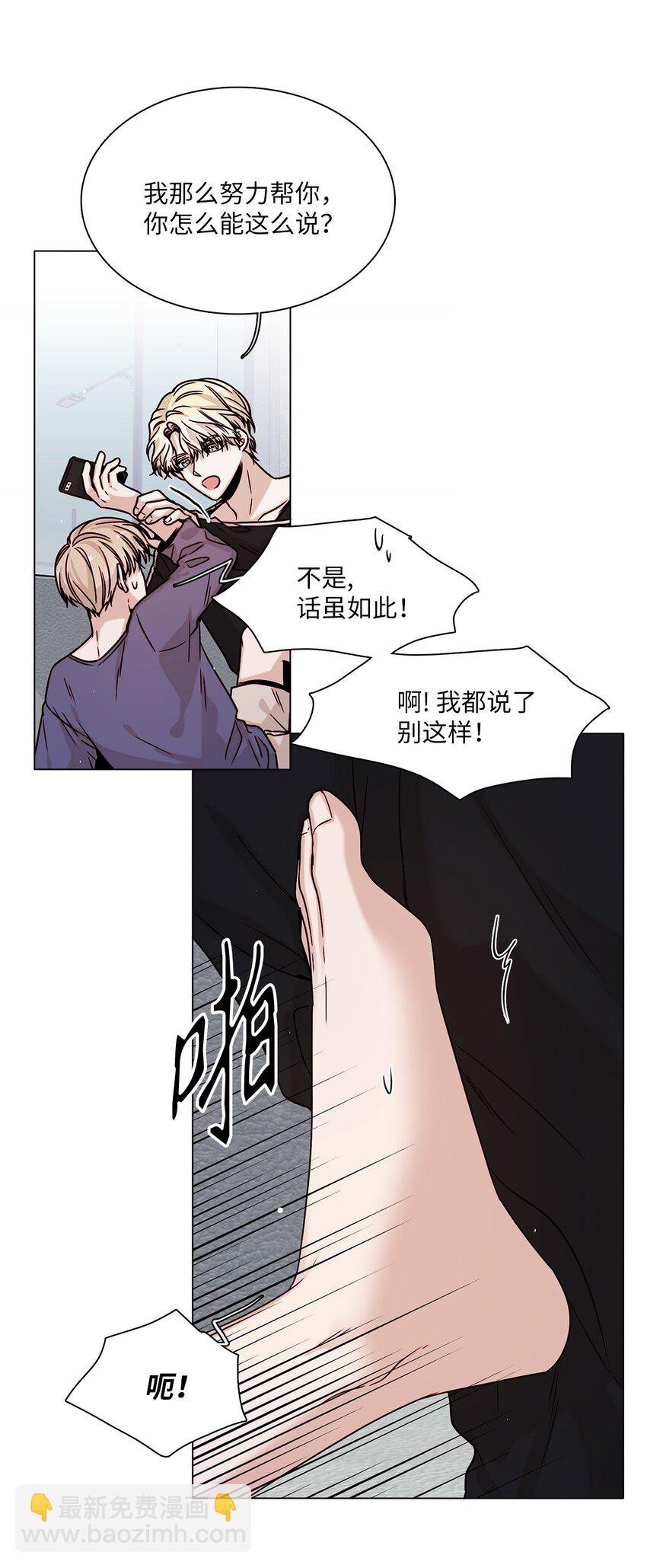 03 隐藏身份
