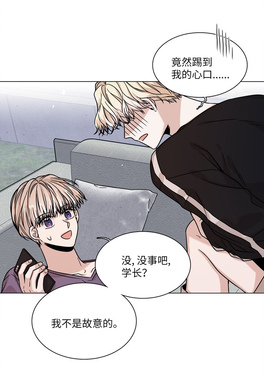 03 隐藏身份