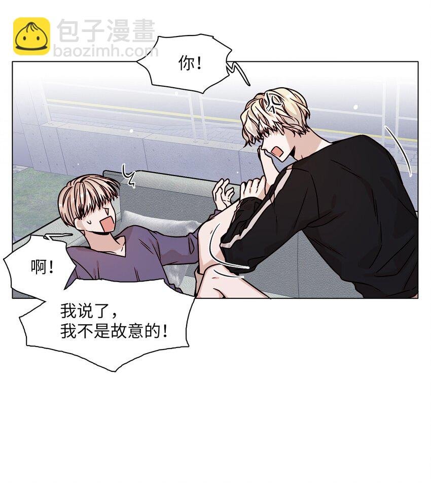 03 隐藏身份