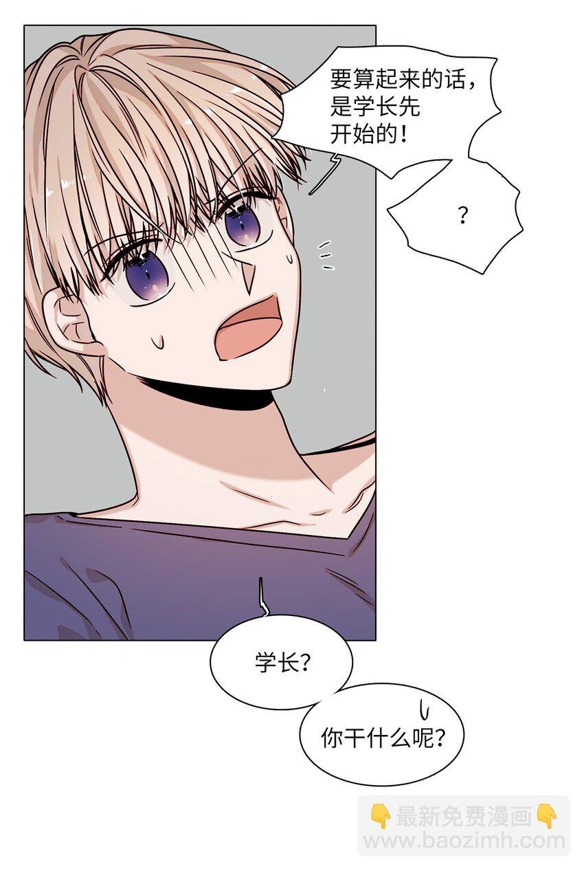 03 隐藏身份