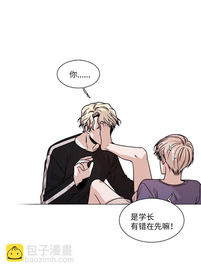 03 隐藏身份
