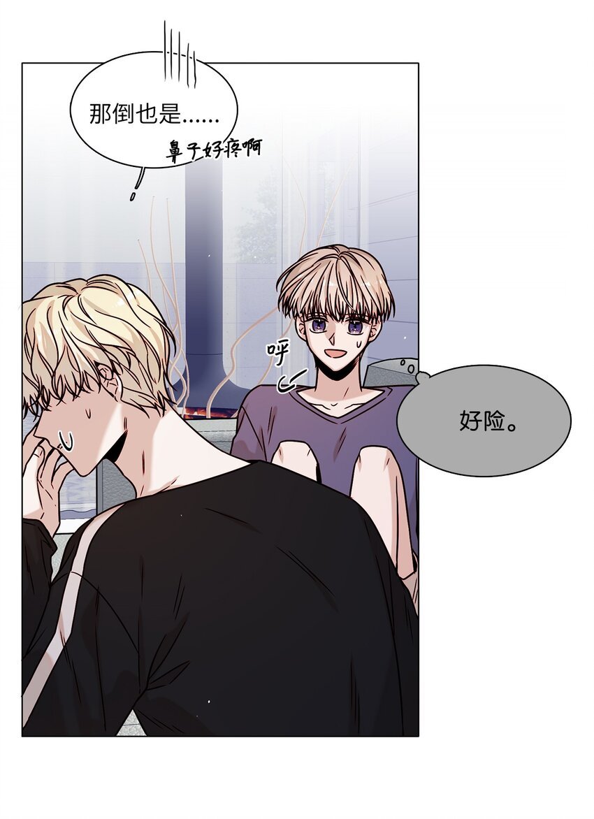 03 隐藏身份