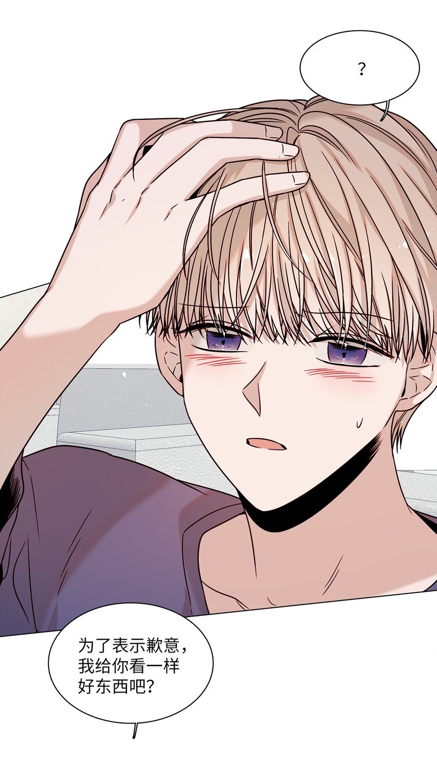 03 隐藏身份