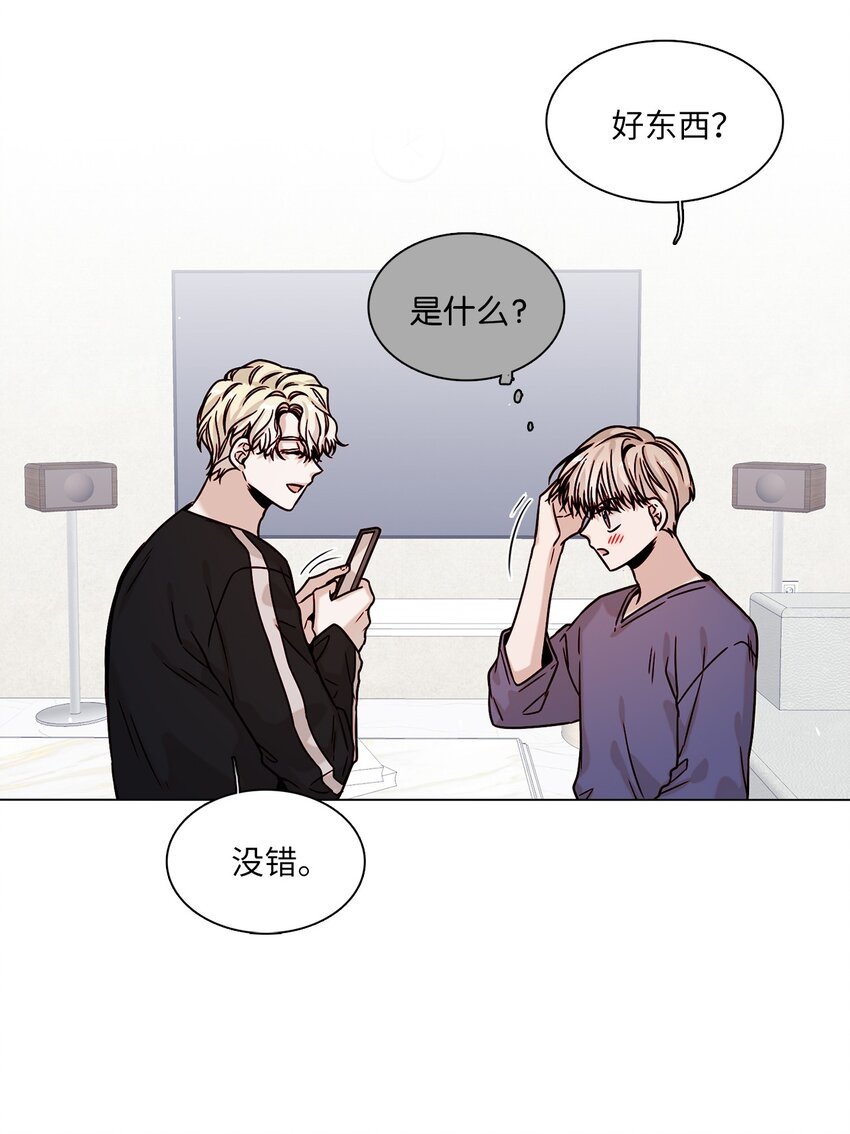 03 隐藏身份
