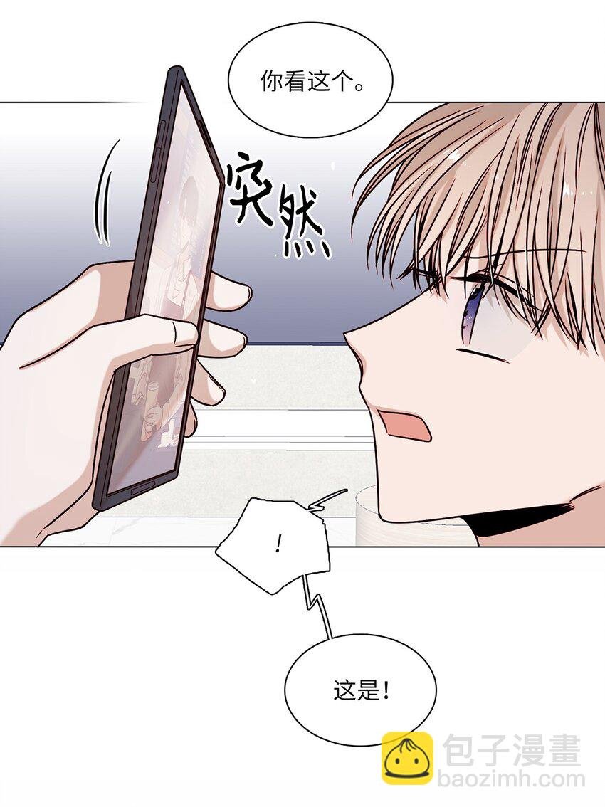 03 隐藏身份