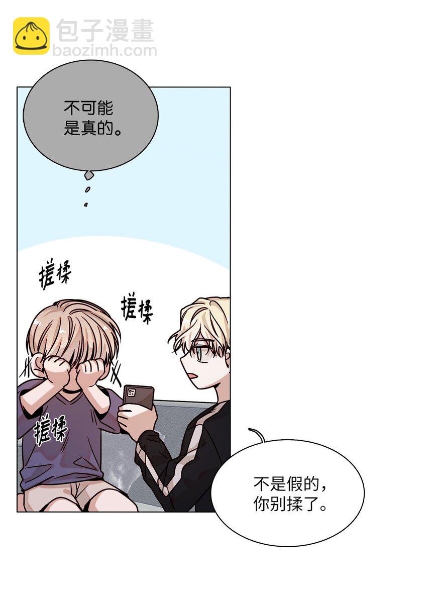 03 隐藏身份