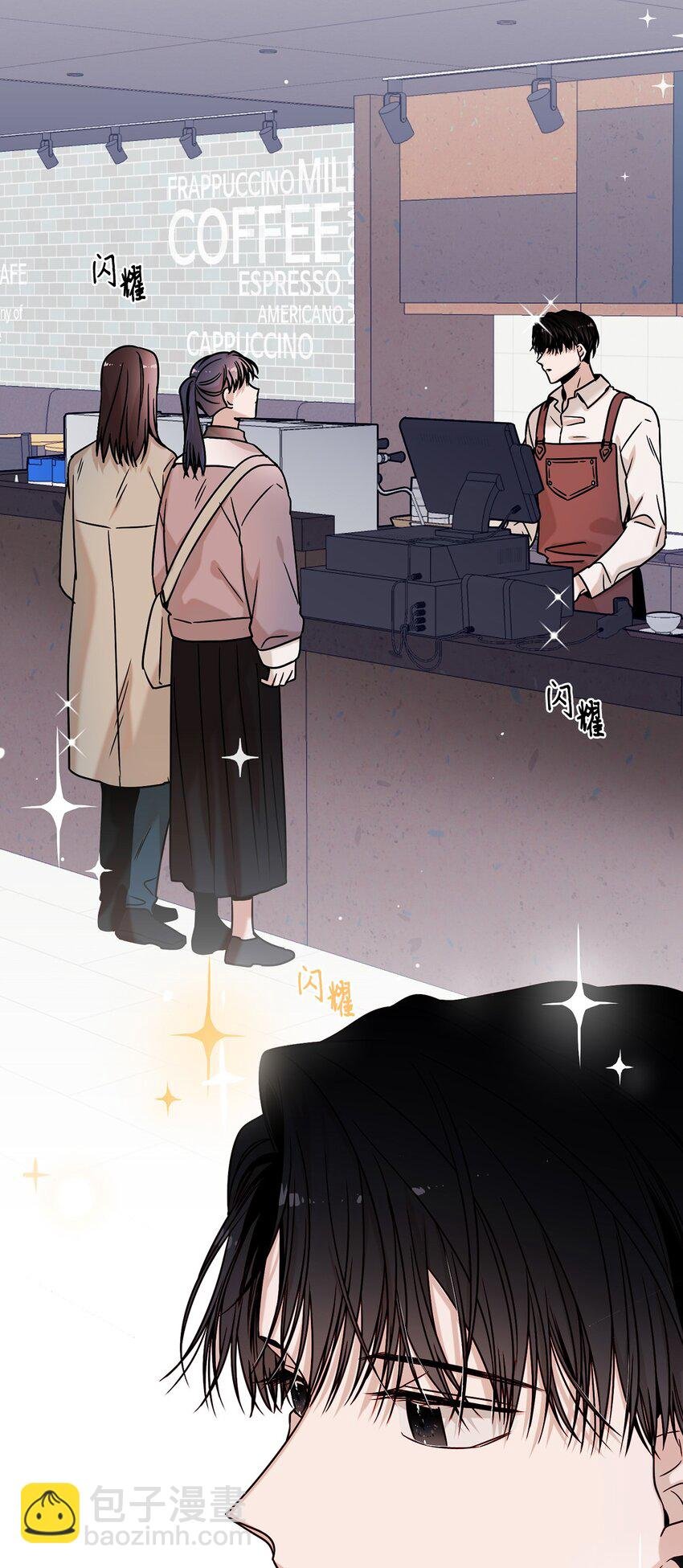 03 隐藏身份