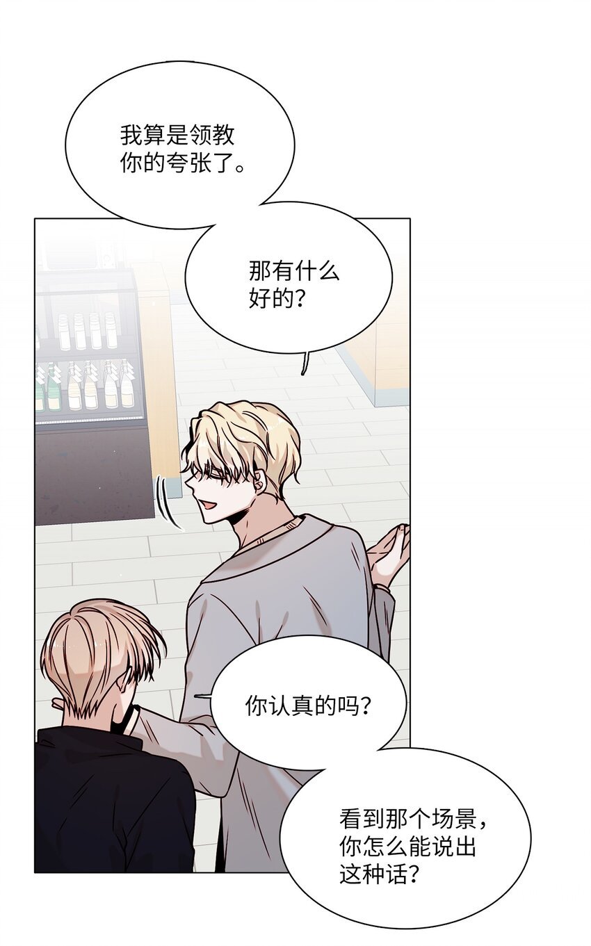 03 隐藏身份