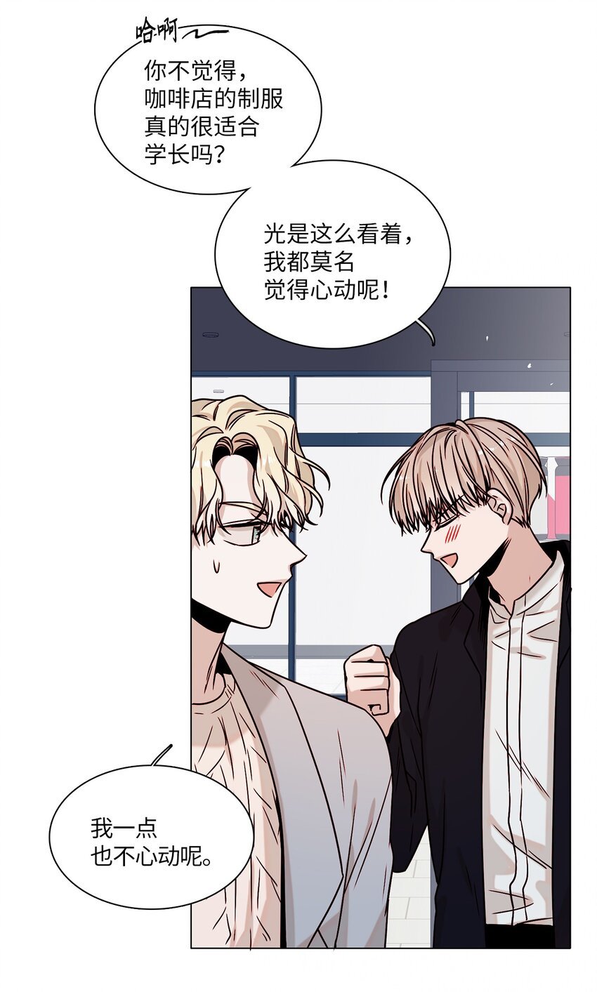 03 隐藏身份