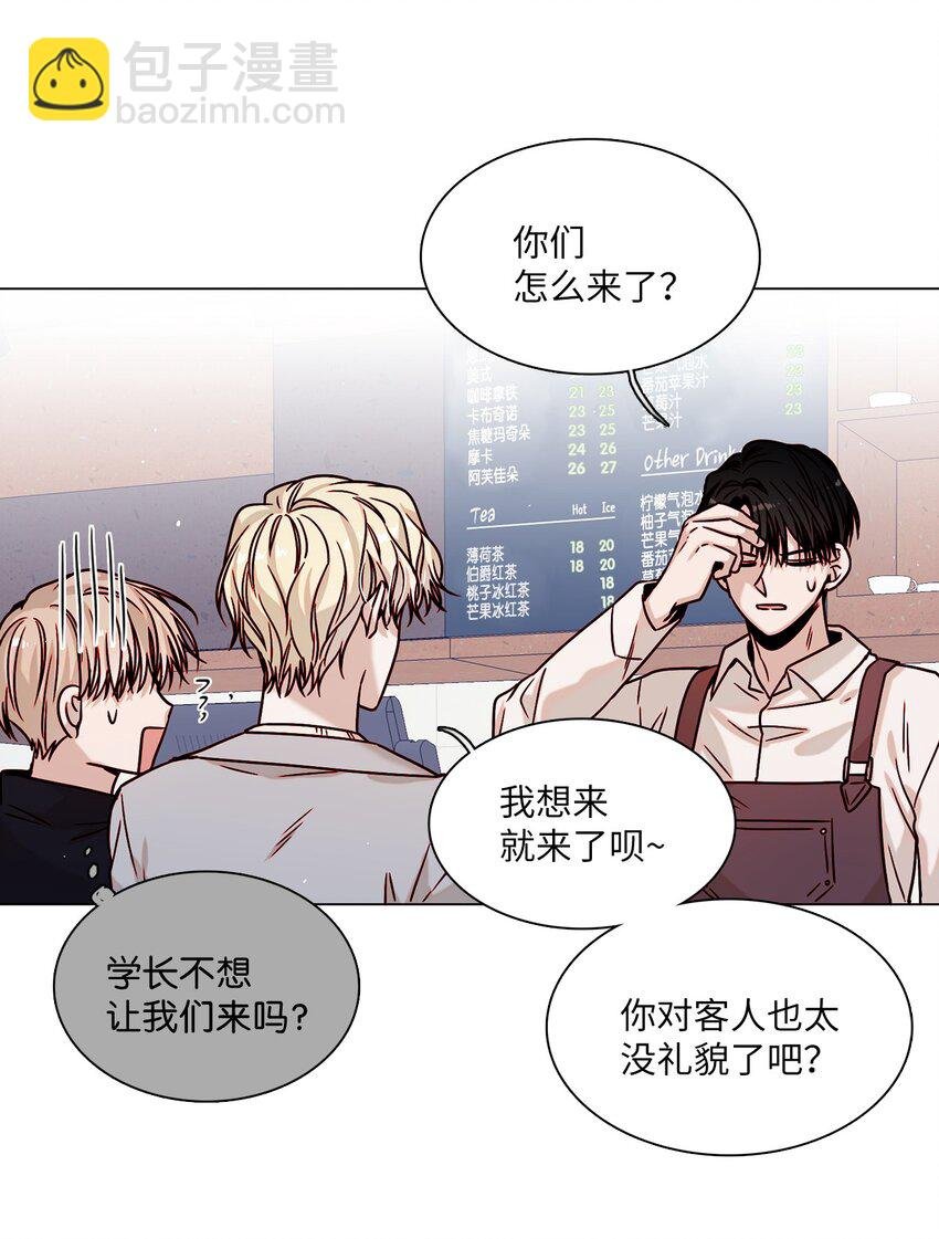 03 隐藏身份