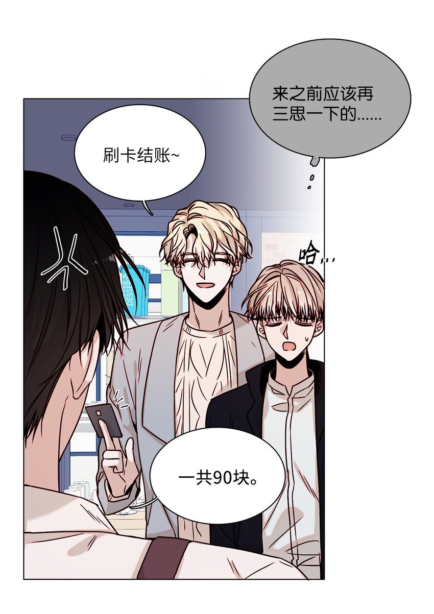 03 隐藏身份