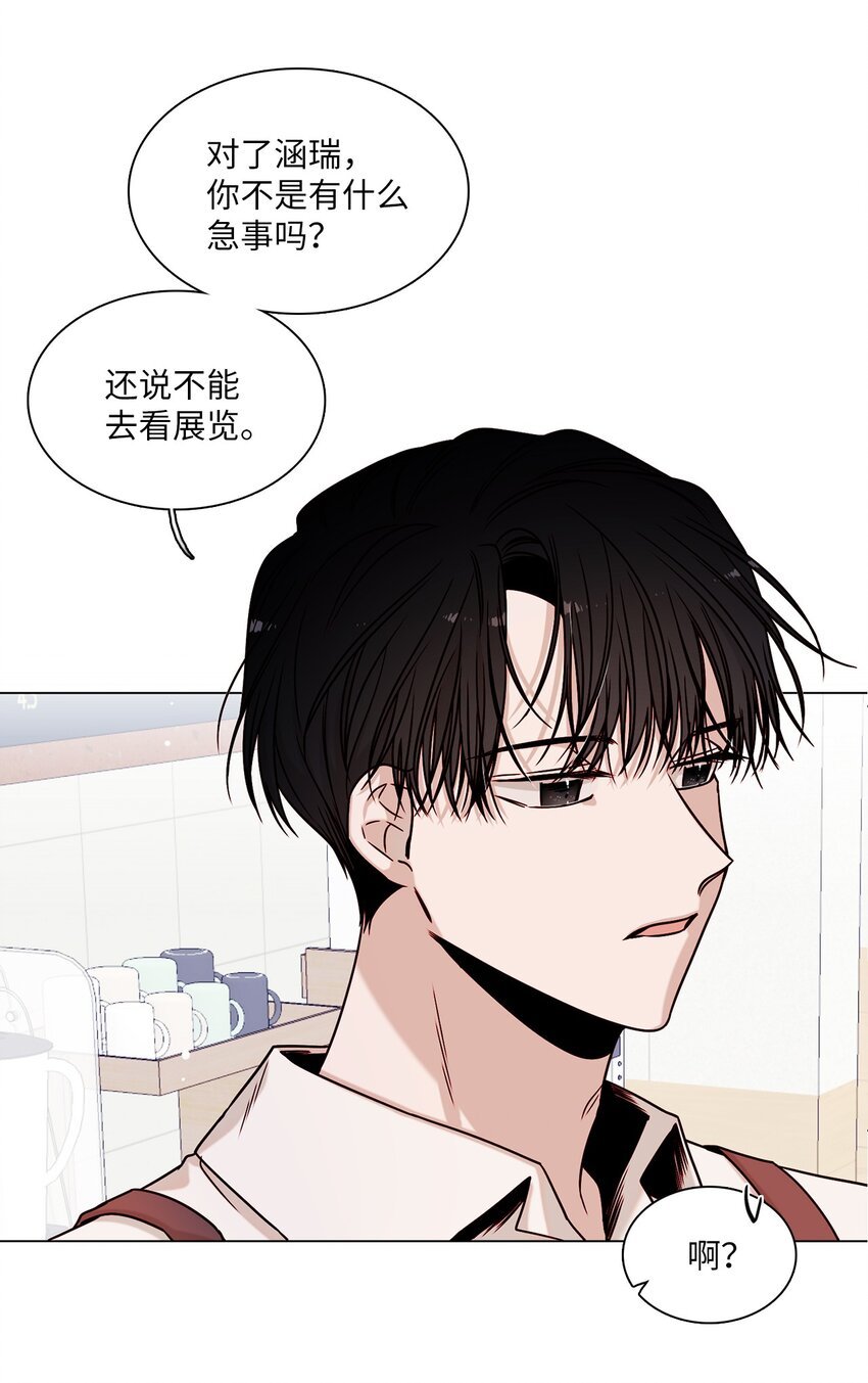 03 隐藏身份