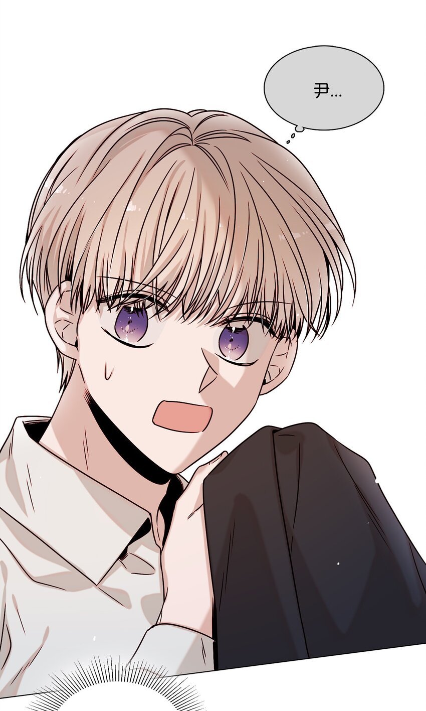 02 同居开始