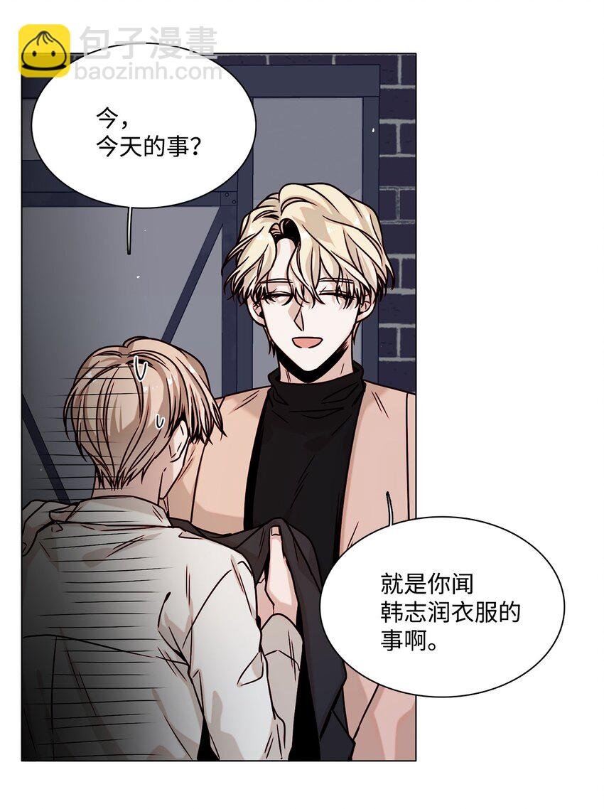 02 同居开始