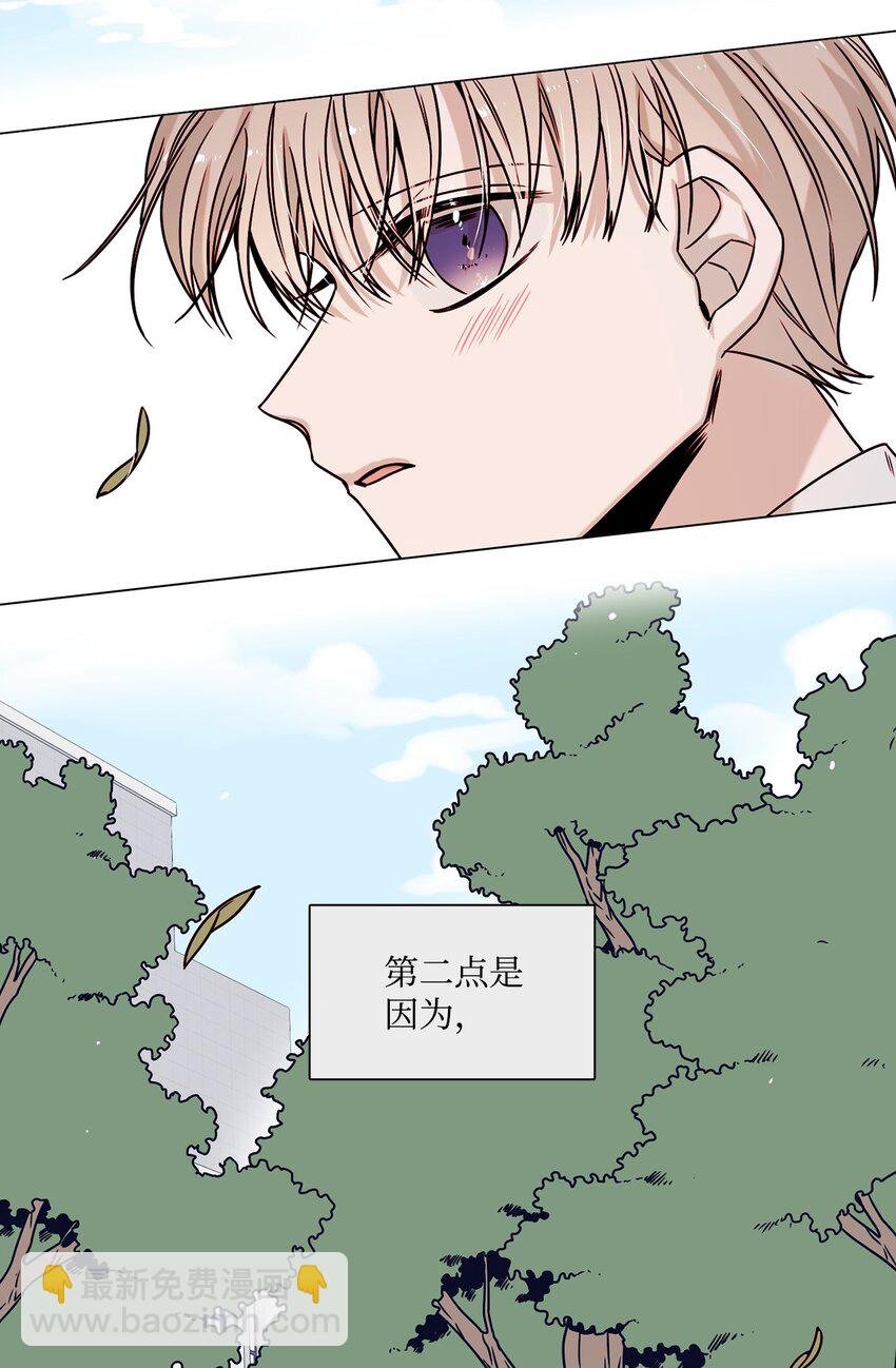 01 阴差阳错