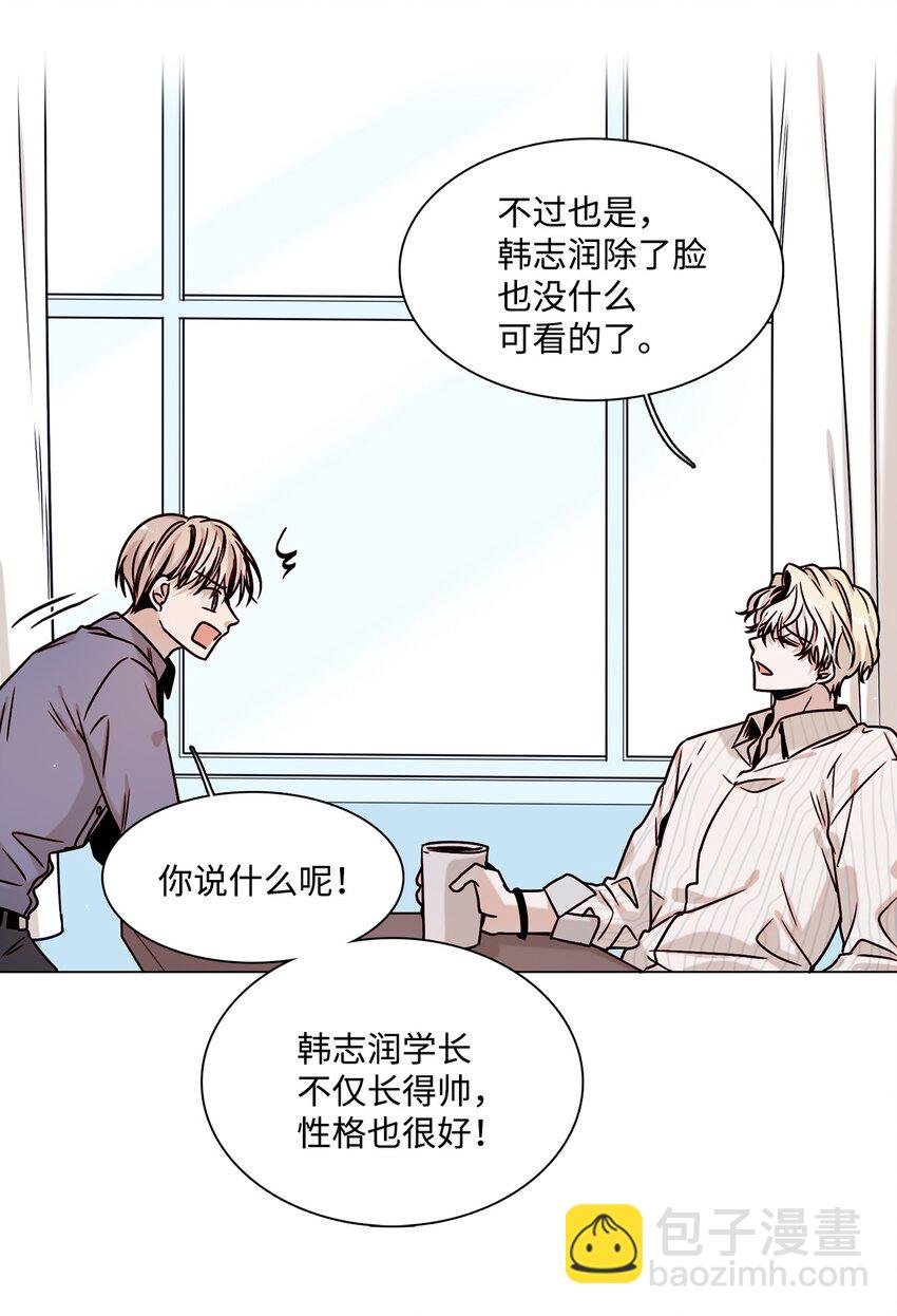 01 阴差阳错