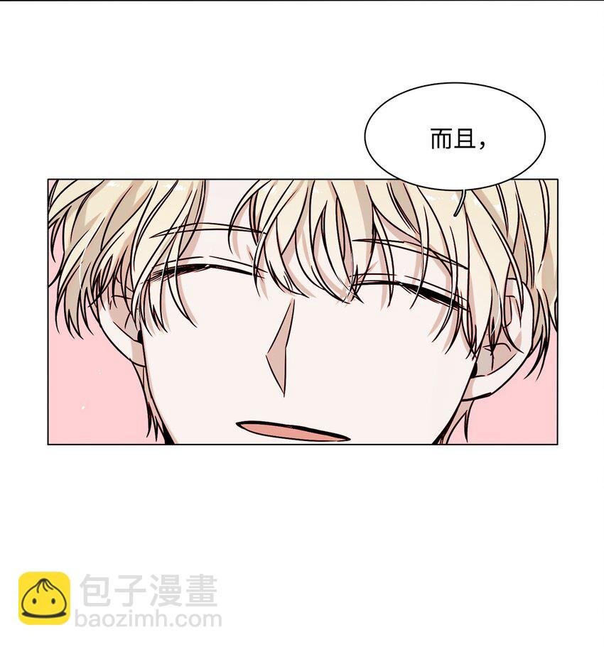 01 阴差阳错