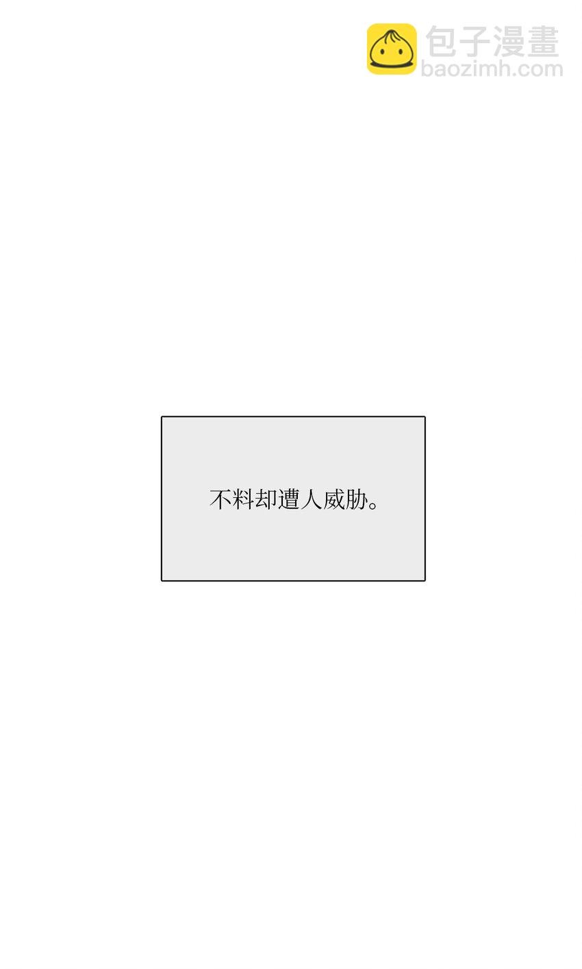 01 阴差阳错