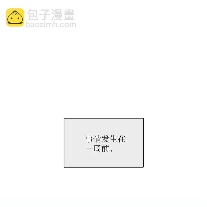 01 阴差阳错