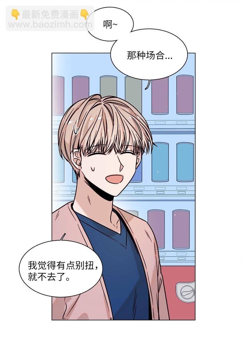 01 阴差阳错