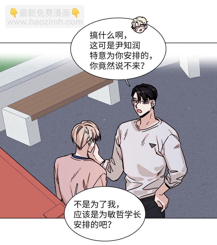 01 阴差阳错
